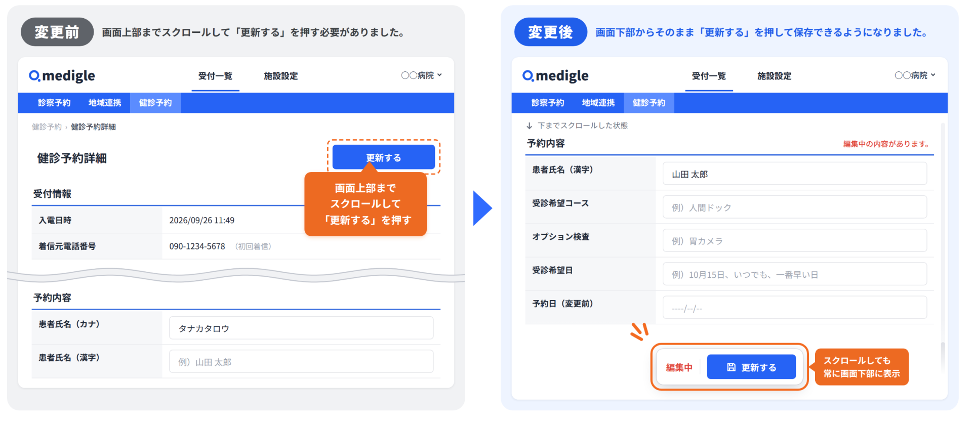 547b567462408a7e3dca29d2752b5627-1792378016.png 547b567462408a7e3dca29d2752b5627-1792378016.png